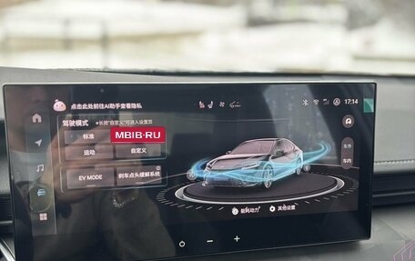 Toyota Camry, 2025 год, 4 290 000 рублей, 26 фотография