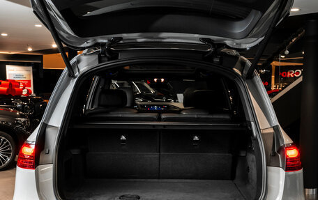 Mercedes-Benz GLS, 2025 год, 18 900 000 рублей, 6 фотография