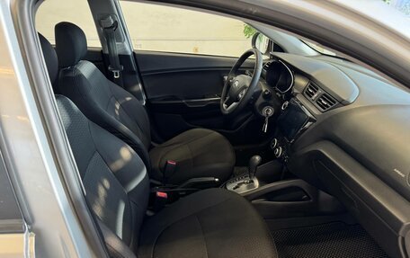 KIA Rio III рестайлинг, 2012 год, 790 000 рублей, 9 фотография