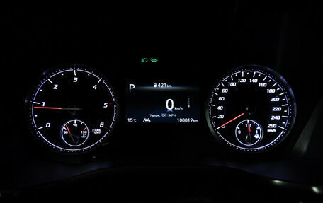 Hyundai Santa Fe IV, 2021 год, 3 315 898 рублей, 12 фотография