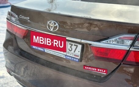 Toyota Camry, 2017 год, 2 190 000 рублей, 11 фотография