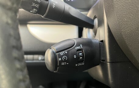 Toyota ProAce II, 2020 год, 2 700 000 рублей, 19 фотография