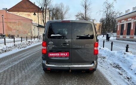 Toyota ProAce II, 2020 год, 2 700 000 рублей, 6 фотография