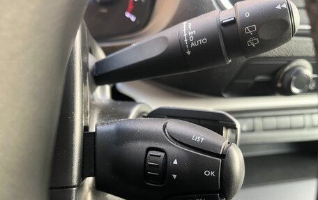 Toyota ProAce II, 2020 год, 2 700 000 рублей, 20 фотография