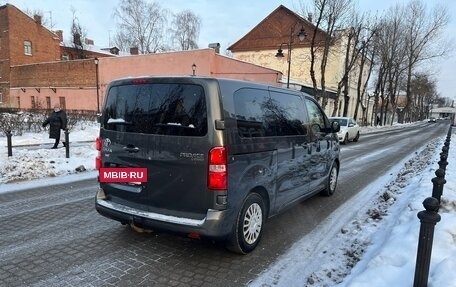 Toyota ProAce II, 2020 год, 2 700 000 рублей, 5 фотография