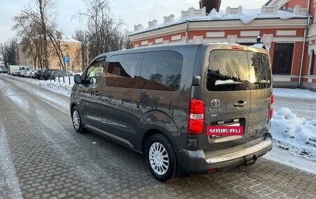 Toyota ProAce II, 2020 год, 2 700 000 рублей, 7 фотография