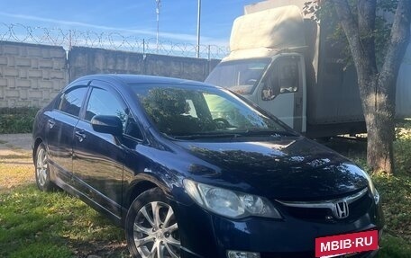 Honda Civic VIII, 2008 год, 700 000 рублей, 2 фотография