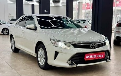 Toyota Camry, 2016 год, 1 690 000 рублей, 1 фотография
