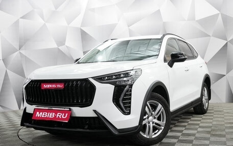 Haval Jolion, 2024 год, 2 196 000 рублей, 1 фотография