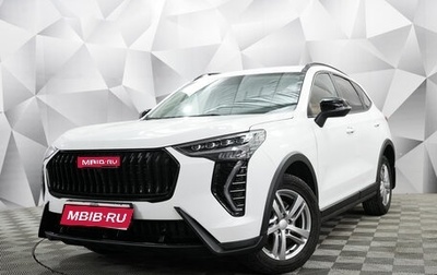 Haval Jolion, 2024 год, 2 196 000 рублей, 1 фотография