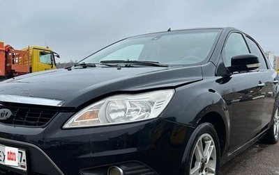 Ford Focus II рестайлинг, 2010 год, 438 777 рублей, 1 фотография