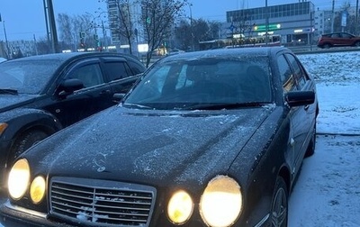 Mercedes-Benz E-Класс, 1998 год, 630 000 рублей, 1 фотография