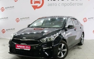 KIA K3, 2019 год, 1 749 000 рублей, 1 фотография