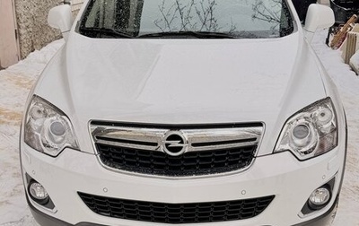 Opel Antara I, 2013 год, 3 200 000 рублей, 1 фотография