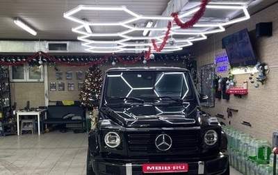 Mercedes-Benz G-Класс W463 рестайлинг _iii, 2021 год, 15 100 000 рублей, 1 фотография