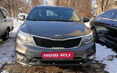 KIA Rio III рестайлинг, 2015 год, 967 000 рублей, 1 фотография