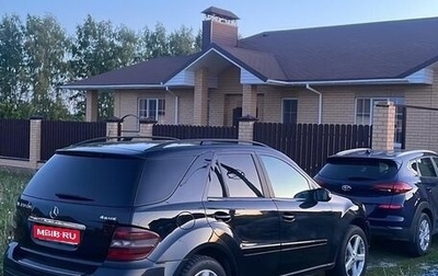 Mercedes-Benz M-Класс, 2007 год, 599 000 рублей, 1 фотография