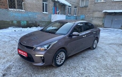 KIA Rio IV, 2020 год, 1 750 000 рублей, 1 фотография