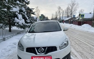 Nissan Qashqai, 2013 год, 1 150 000 рублей, 1 фотография