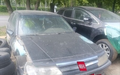 Peugeot 605, 1994 год, 57 000 рублей, 1 фотография