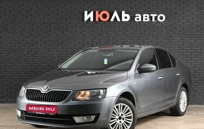 Skoda Octavia, 2016 год, 1 080 000 рублей, 1 фотография
