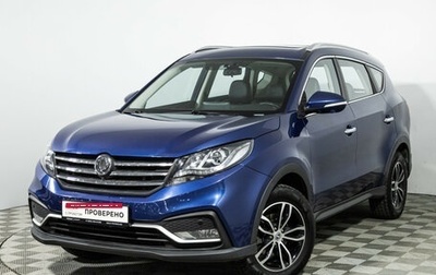 DongFeng 580 I, 2023 год, 1 739 700 рублей, 1 фотография