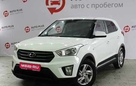 Hyundai Creta I рестайлинг, 2018 год, 1 815 000 рублей, 1 фотография