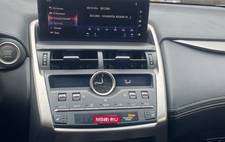 Lexus NX I, 2019 год, 3 850 000 рублей, 22 фотография