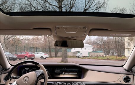 Mercedes-Benz S-Класс, 2013 год, 2 800 000 рублей, 5 фотография