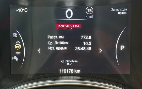 Jeep Grand Cherokee, 2014 год, 2 999 990 рублей, 12 фотография