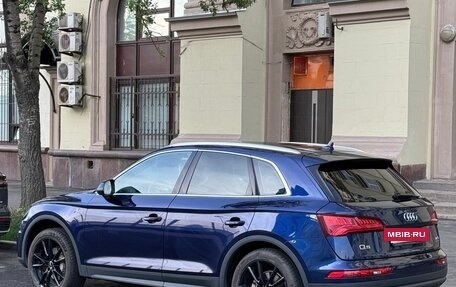 Audi Q5, 2017 год, 2 780 000 рублей, 7 фотография
