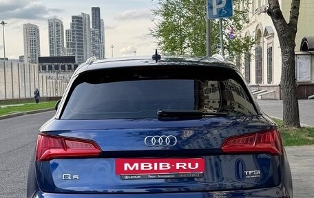 Audi Q5, 2017 год, 2 780 000 рублей, 2 фотография