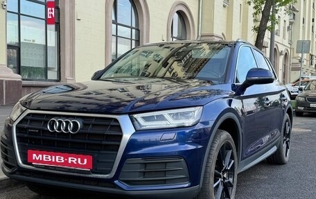 Audi Q5, 2017 год, 2 780 000 рублей, 8 фотография