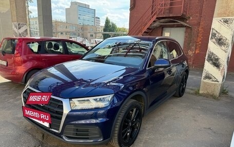 Audi Q5, 2017 год, 2 780 000 рублей, 4 фотография