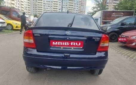 Opel Astra F, 2000 год, 350 000 рублей, 6 фотография