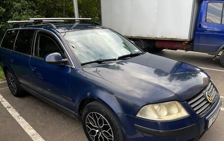 Volkswagen Passat B5+ рестайлинг, 2004 год, 299 000 рублей, 8 фотография