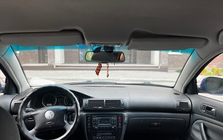 Volkswagen Passat B5+ рестайлинг, 2004 год, 299 000 рублей, 2 фотография