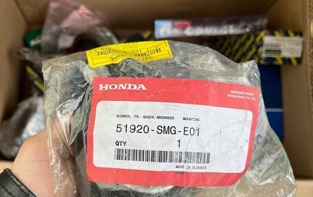 Honda Civic VIII, 2007 год, 1 000 000 рублей, 26 фотография