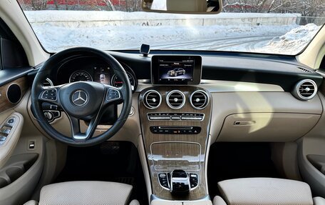 Mercedes-Benz GLC Coupe, 2018 год, 4 400 000 рублей, 15 фотография