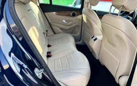 Mercedes-Benz GLC Coupe, 2018 год, 4 400 000 рублей, 24 фотография