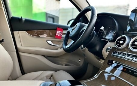 Mercedes-Benz GLC Coupe, 2018 год, 4 400 000 рублей, 11 фотография