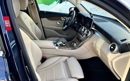 Mercedes-Benz GLC Coupe, 2018 год, 4 400 000 рублей, 12 фотография