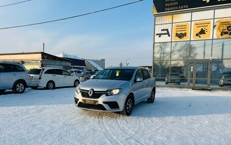 Renault Logan II, 2020 год, 759 000 рублей, 2 фотография