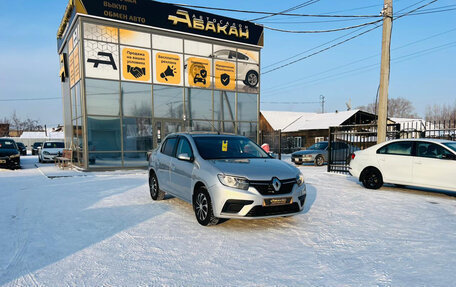 Renault Logan II, 2020 год, 759 000 рублей, 4 фотография