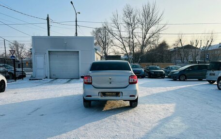 Renault Logan II, 2020 год, 759 000 рублей, 7 фотография