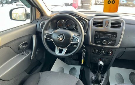 Renault Logan II, 2020 год, 759 000 рублей, 16 фотография