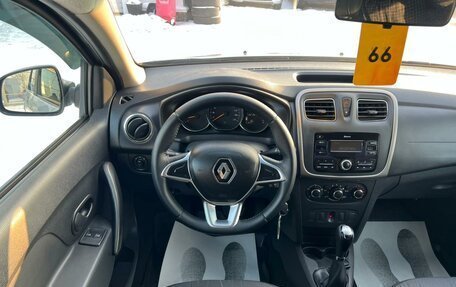 Renault Logan II, 2020 год, 759 000 рублей, 18 фотография