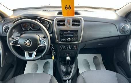 Renault Logan II, 2020 год, 759 000 рублей, 15 фотография