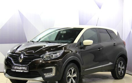 Renault Kaptur I рестайлинг, 2018 год, 1 245 300 рублей, 6 фотография