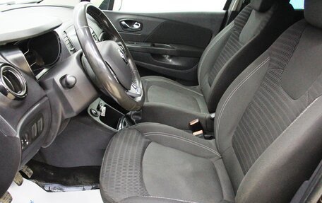 Renault Kaptur I рестайлинг, 2018 год, 1 245 300 рублей, 14 фотография